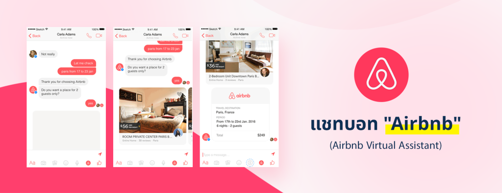 Airbnb Chat Marketing